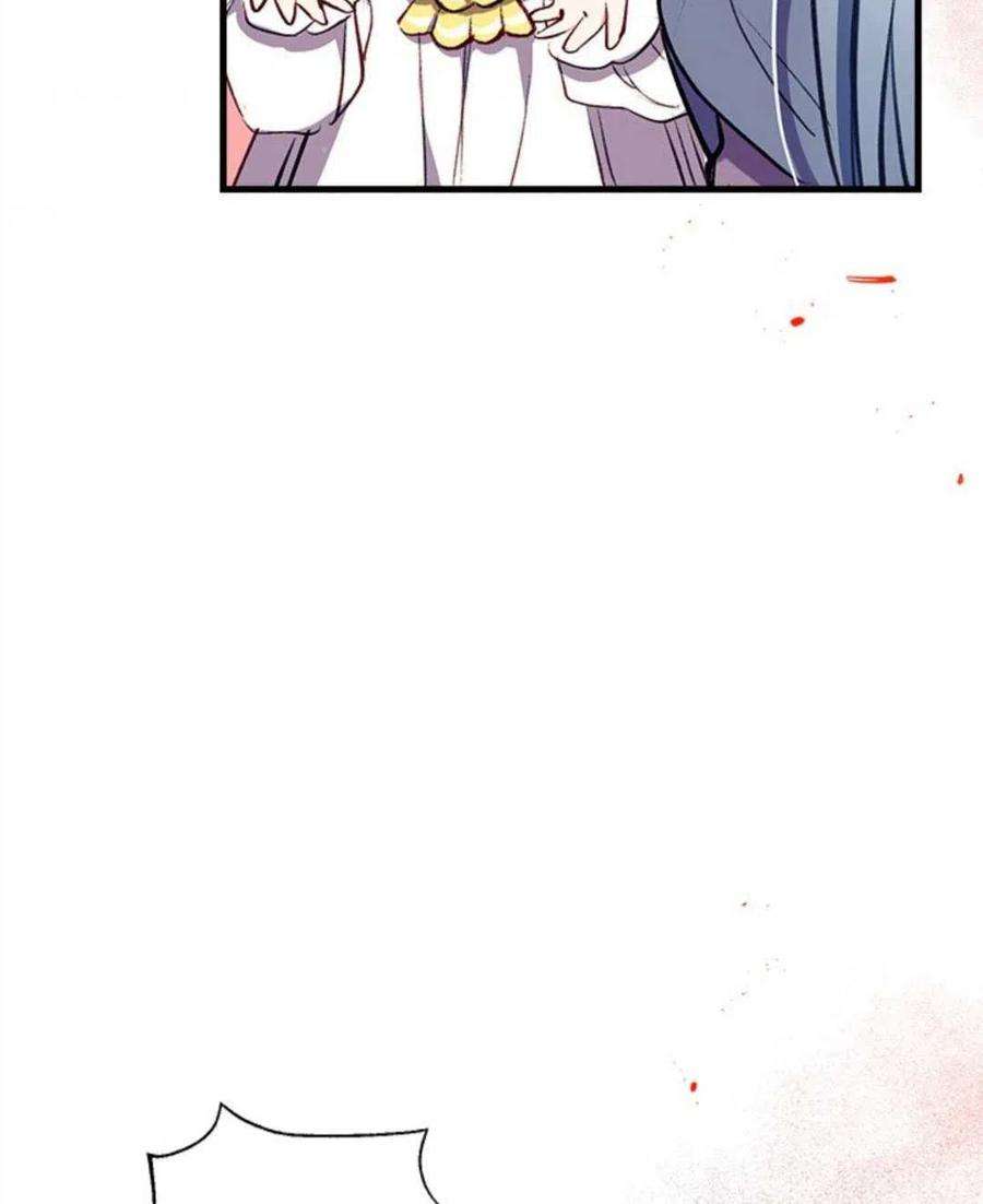 我们能成为家人吗11话