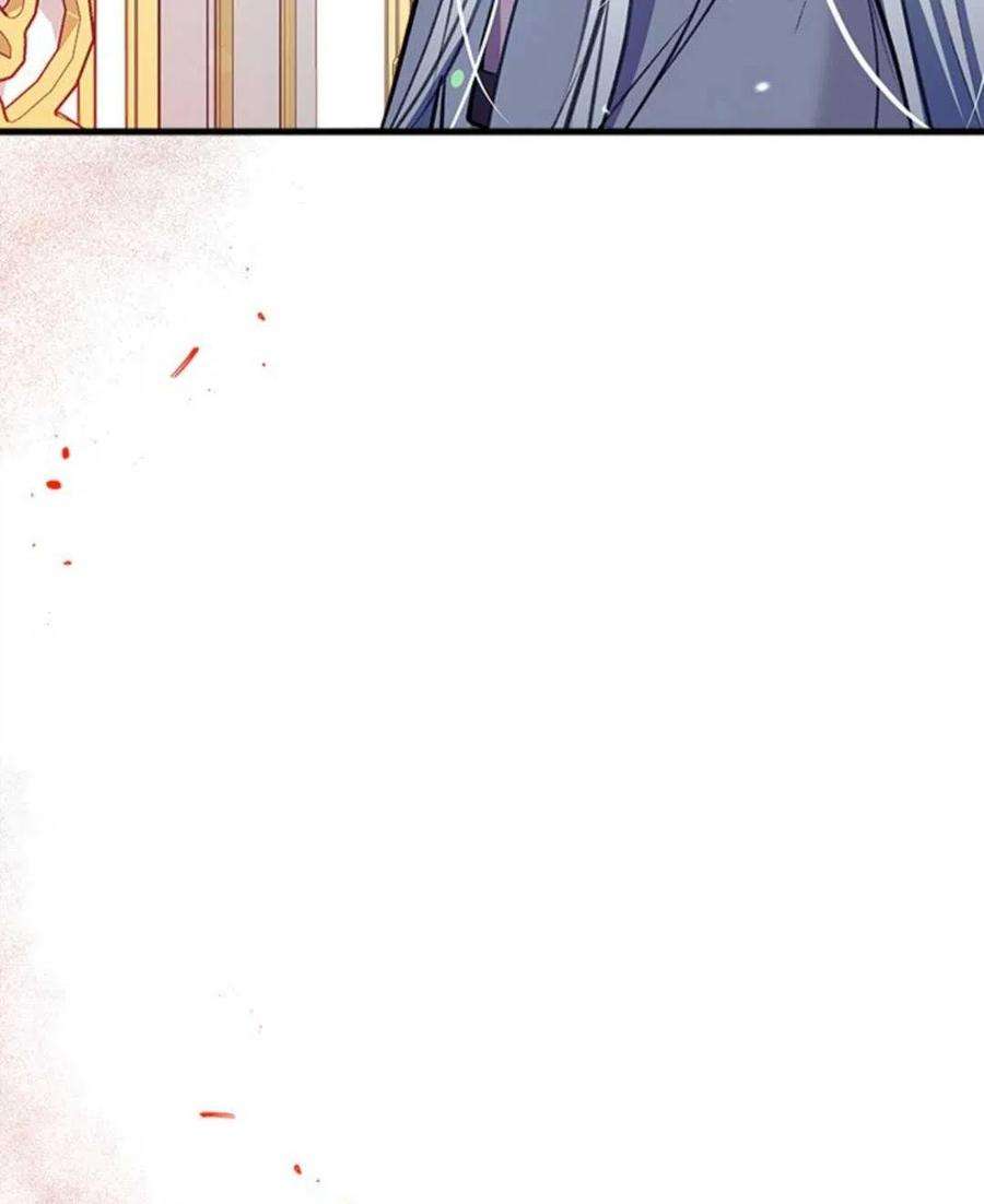 我们能成为家人吗11话