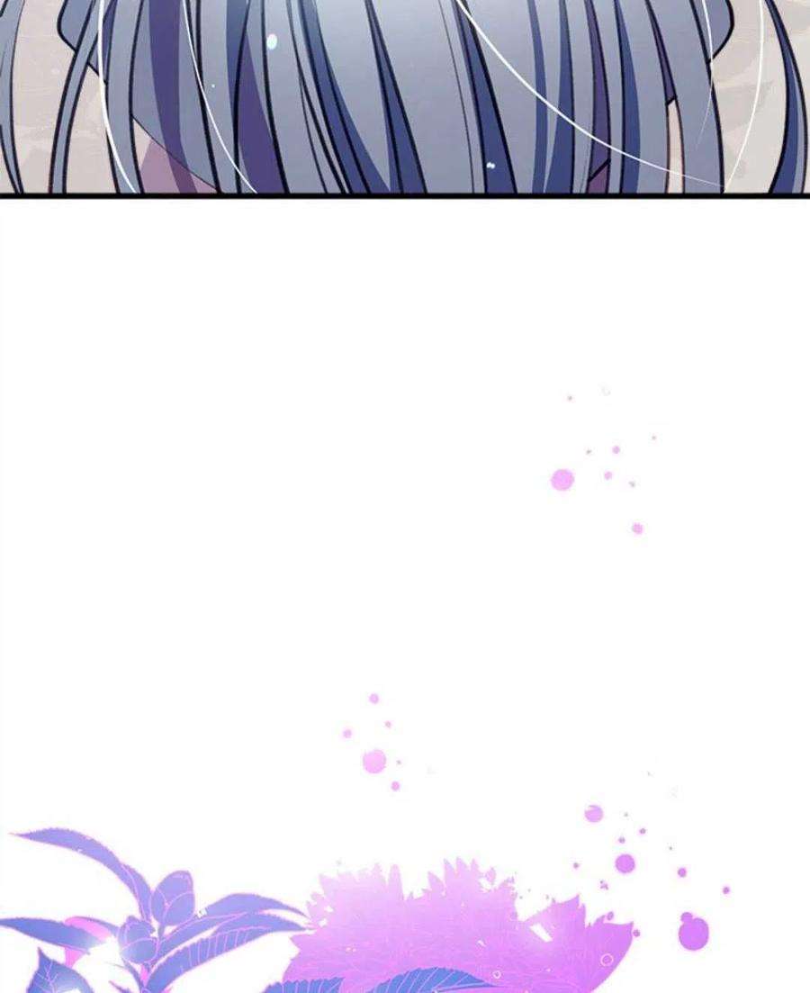 我们能成为家人吗11话