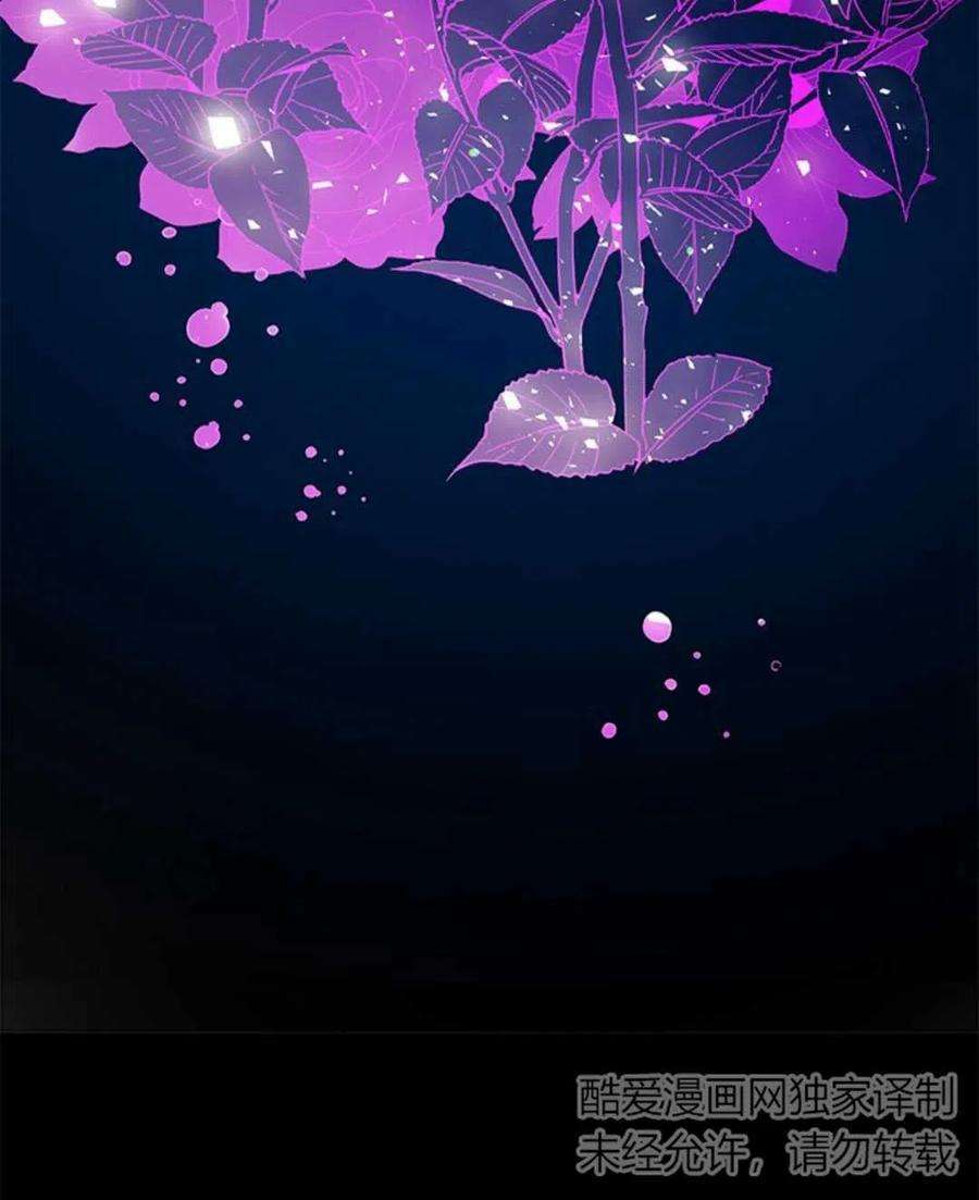 我们能成为家人吗11话