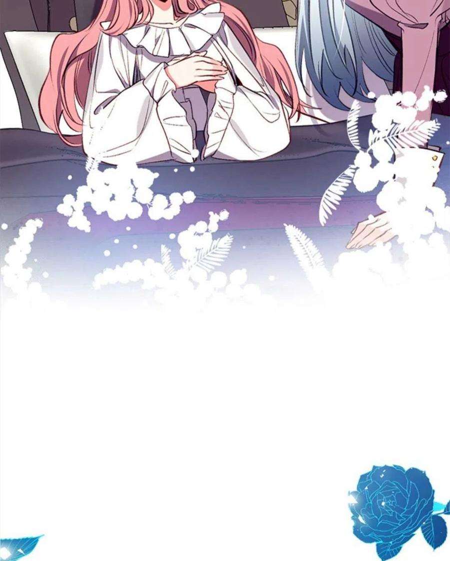 我们能成为家人吗11话