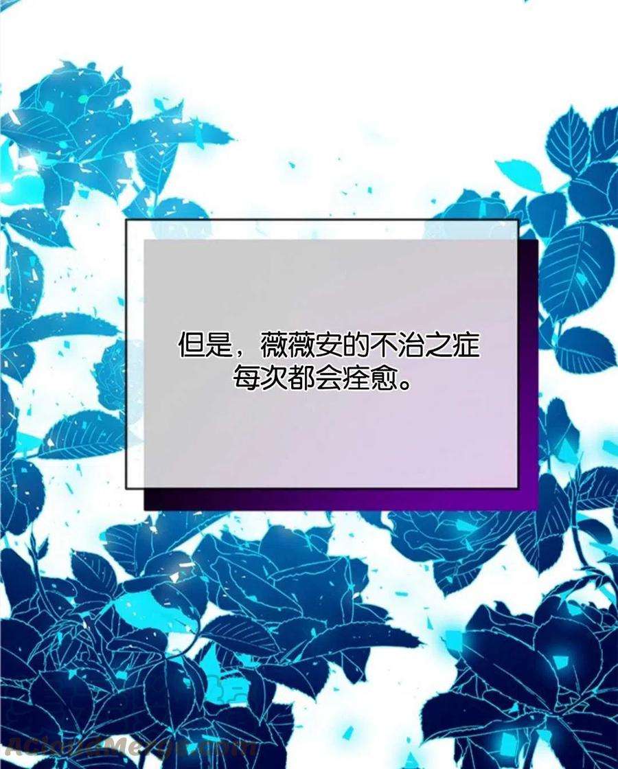 我们能成为家人吗11话