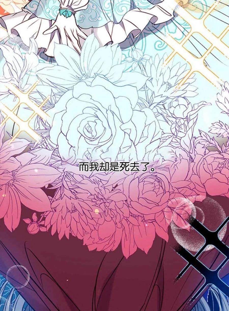 我们能成为家人吗11话