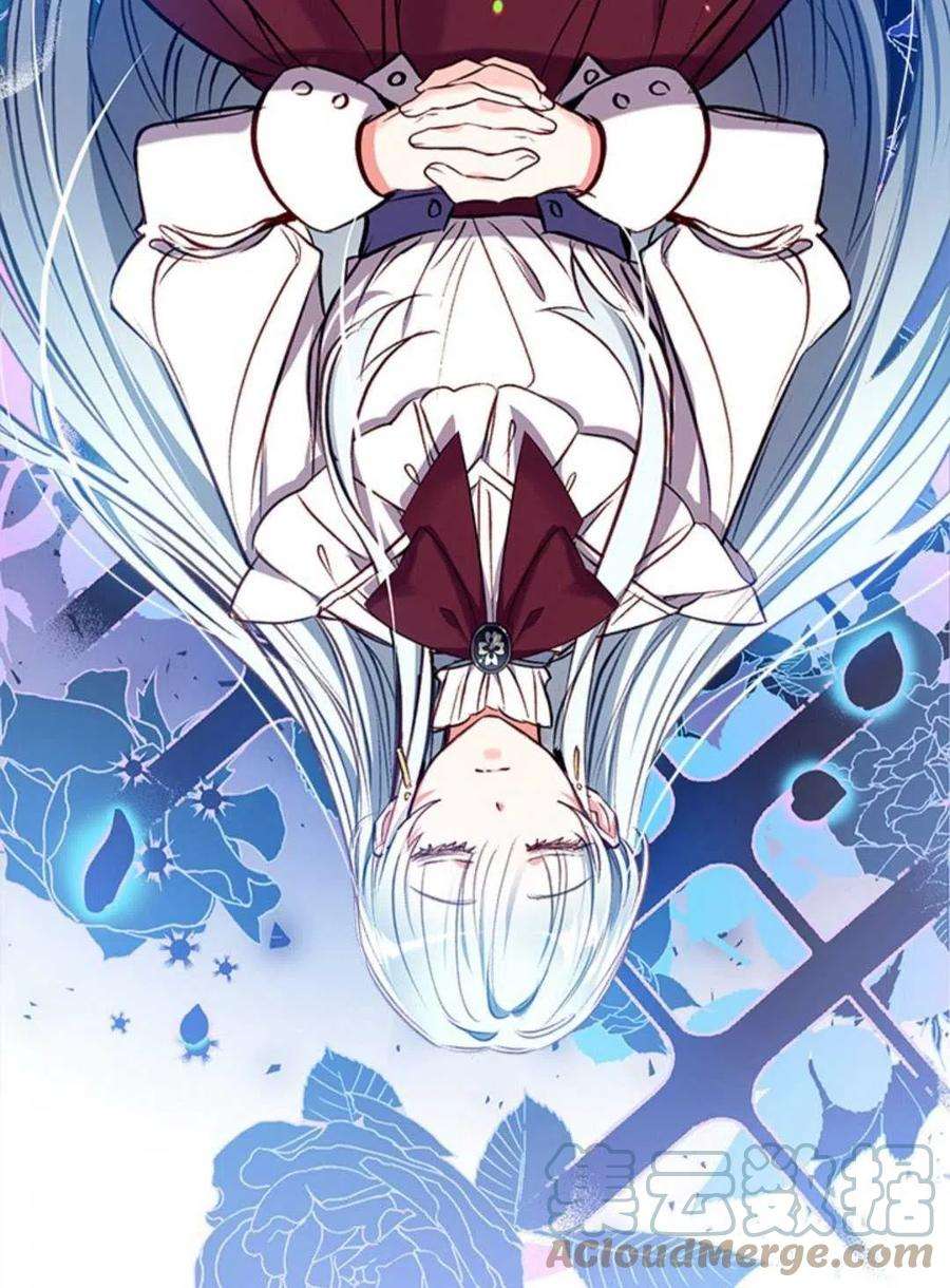 我们能成为家人吗11话