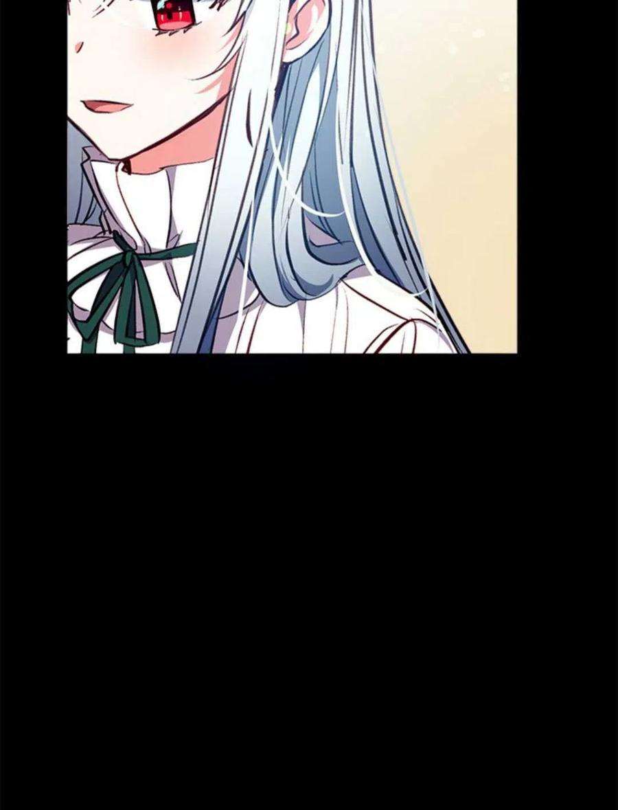 我们能成为家人吗12话