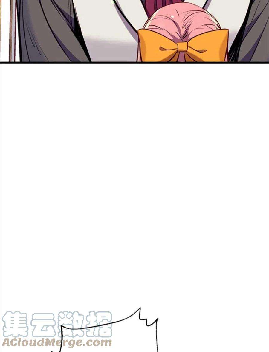 我们能成为家人吗12话