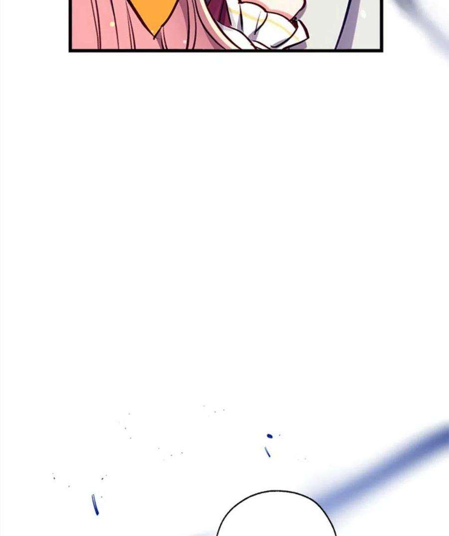 我们能成为家人吗12话