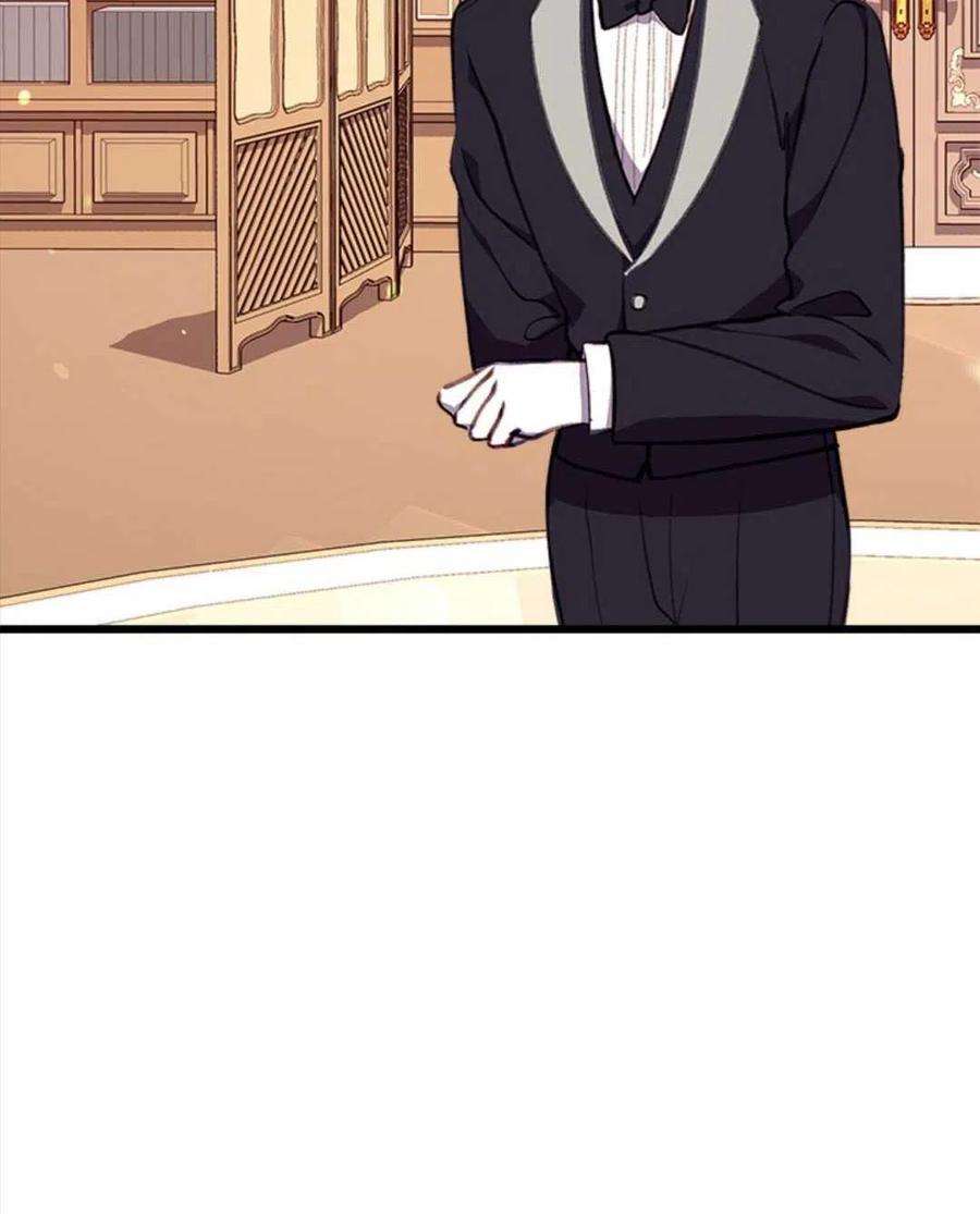 我们能成为家人吗12话