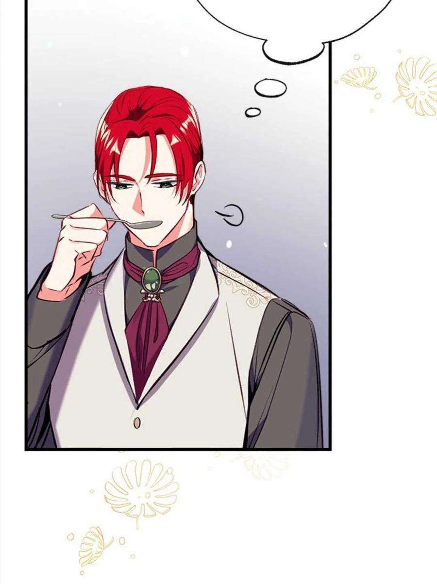 我们能成为家人吗12话