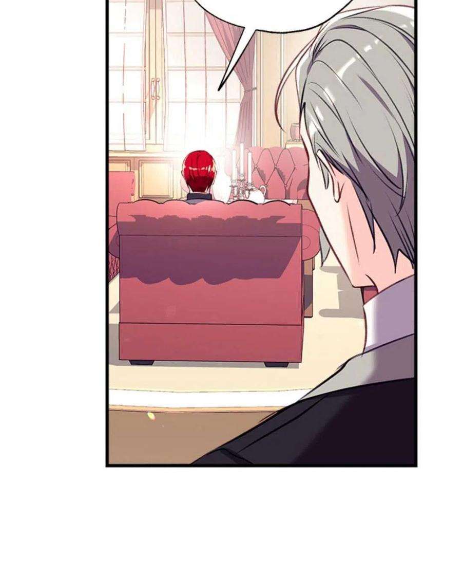 我们能成为家人吗12话