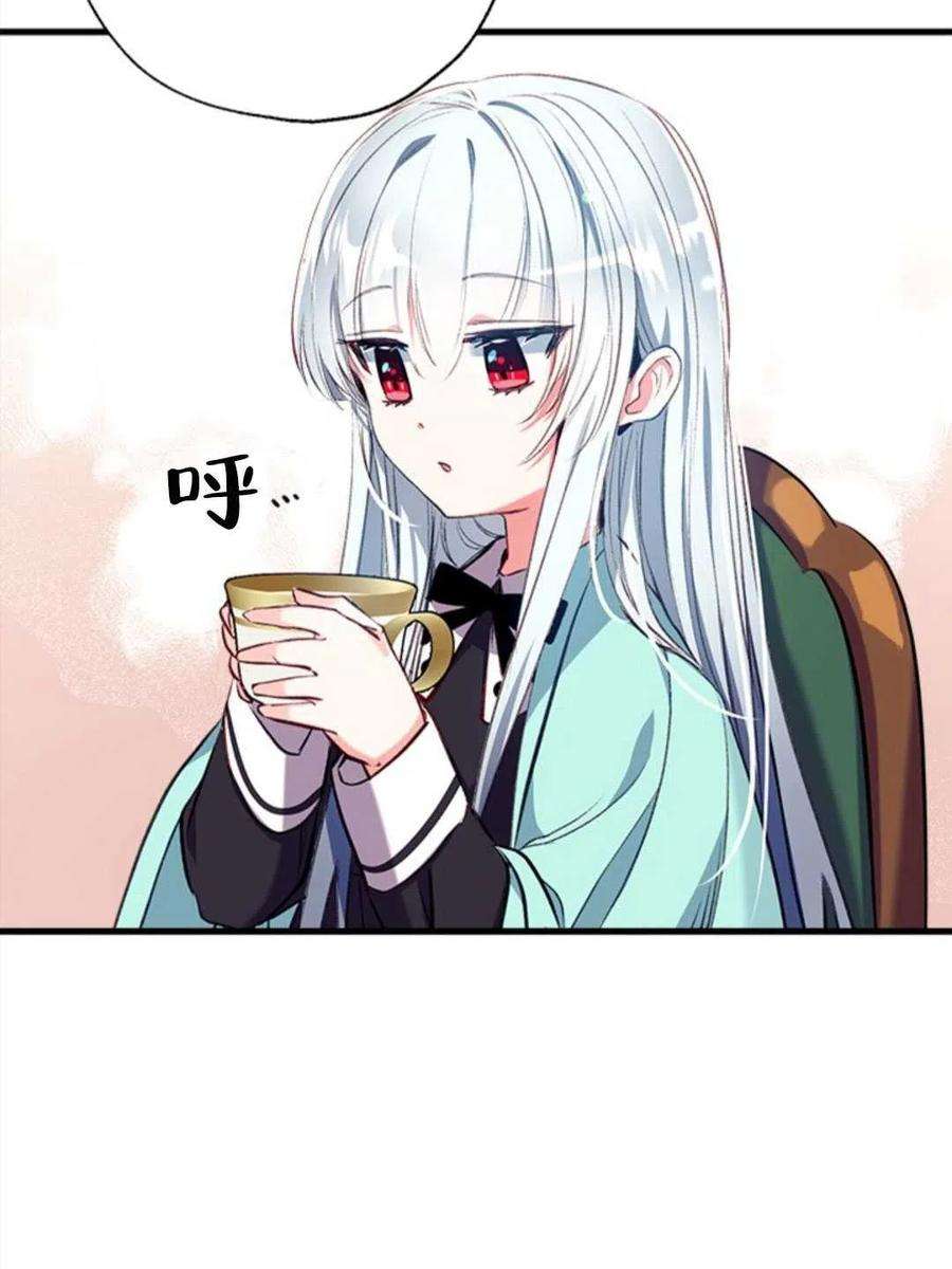 我们能成为家人吗12话