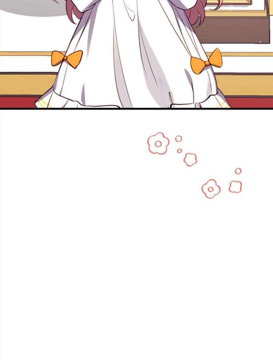 我们能成为家人吗12话