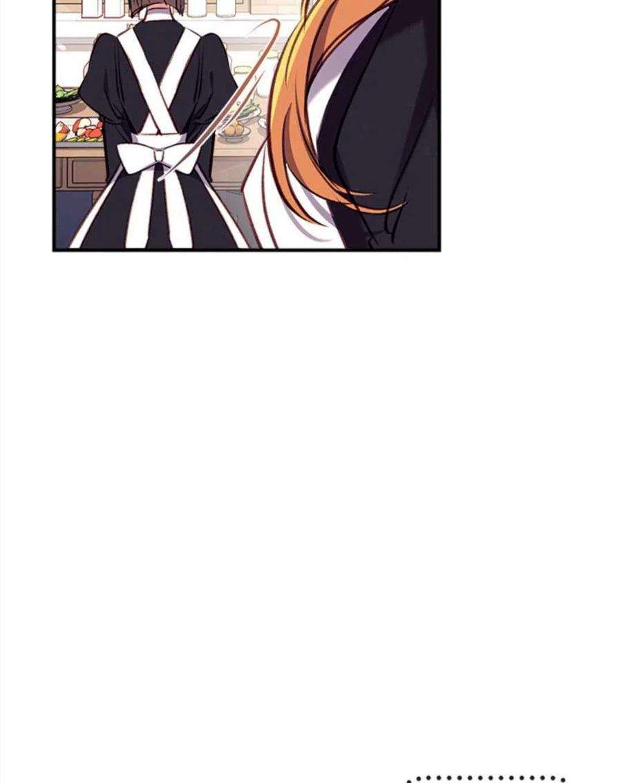 我们能成为家人吗13话