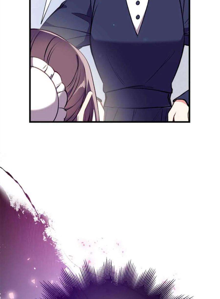 我们能成为家人吗13话