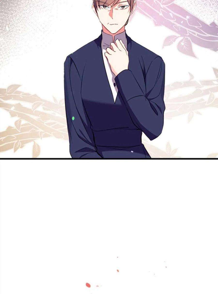 我们能成为家人吗13话