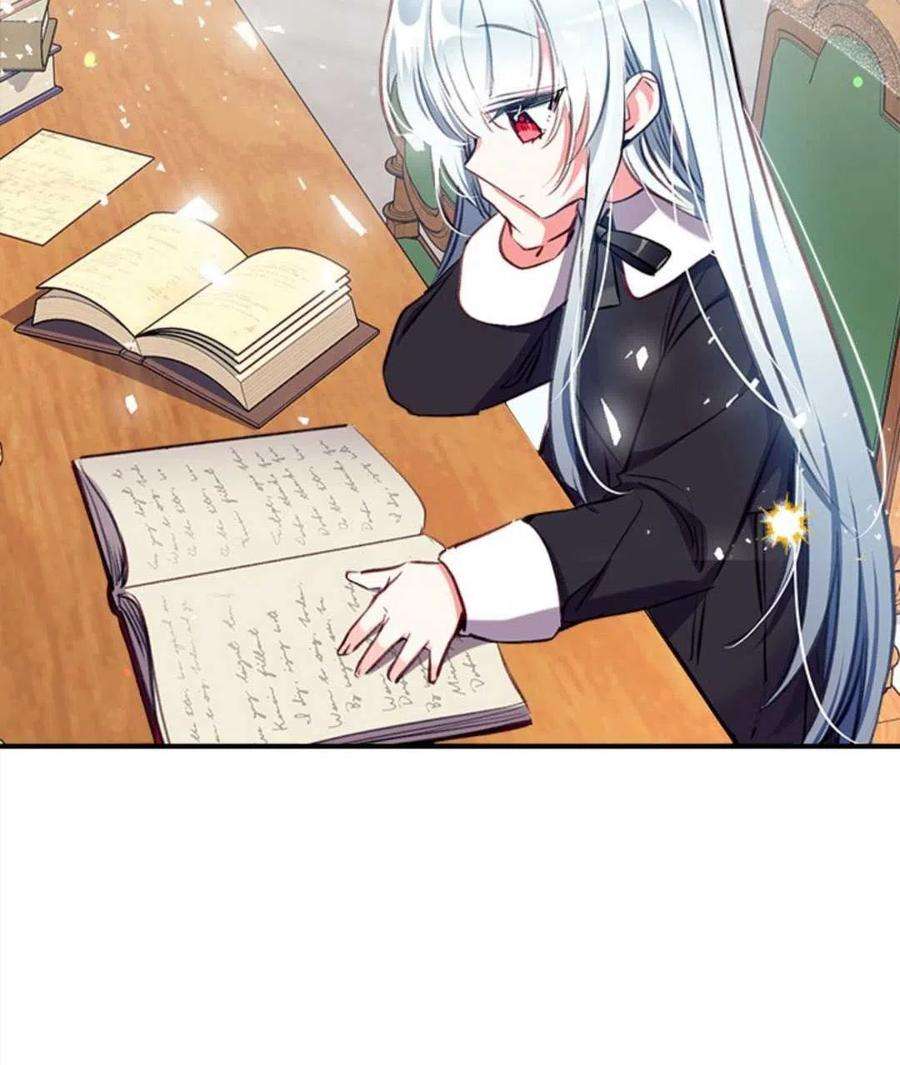 我们能成为家人吗13话