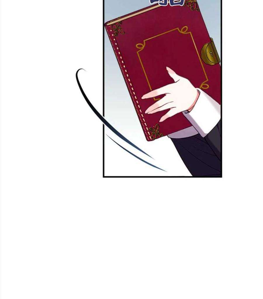 我们能成为家人吗13话