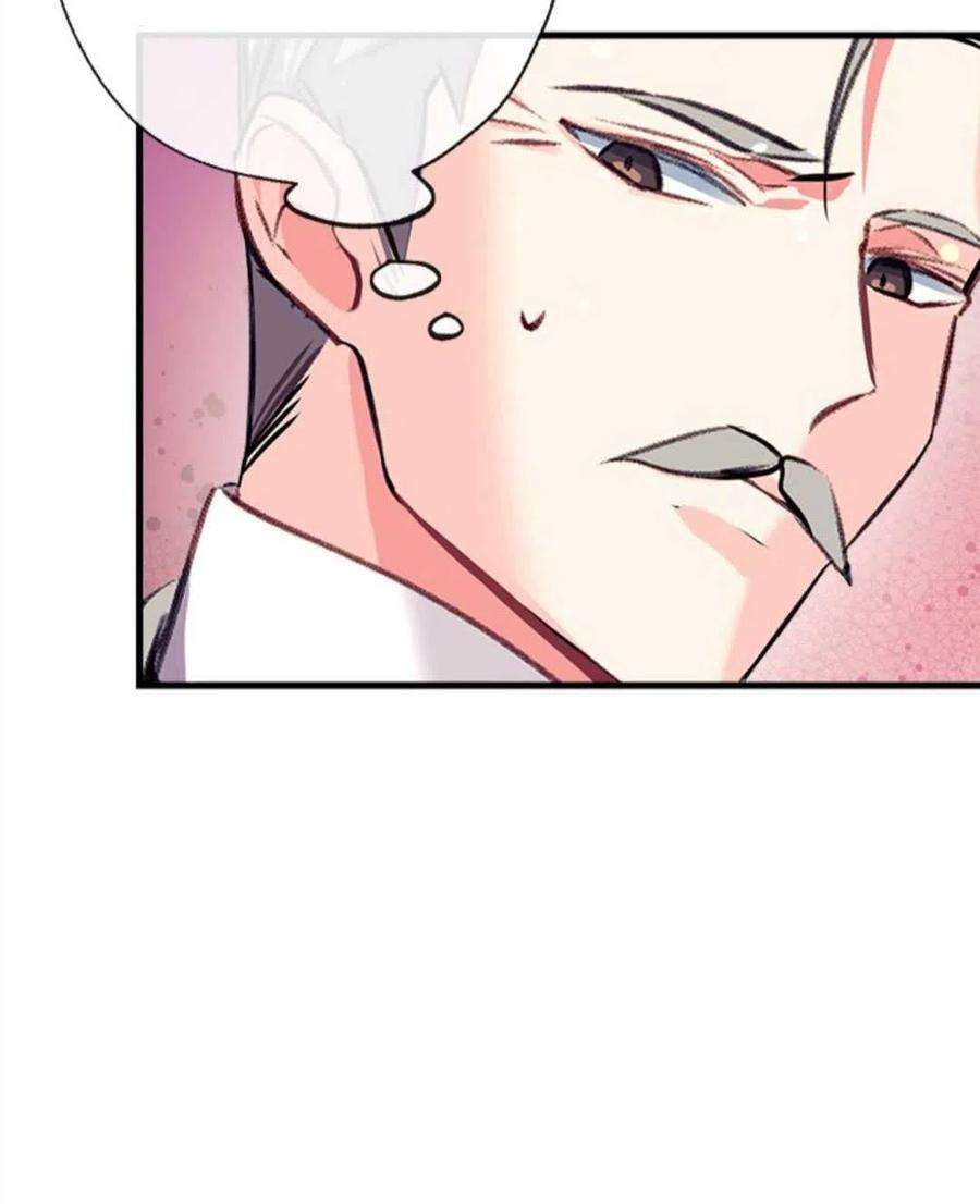 我们能成为家人吗14话