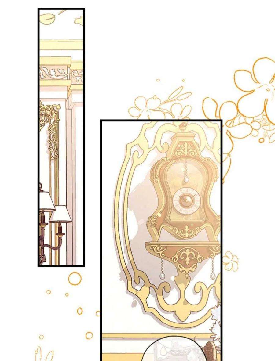 我们能成为家人吗14话