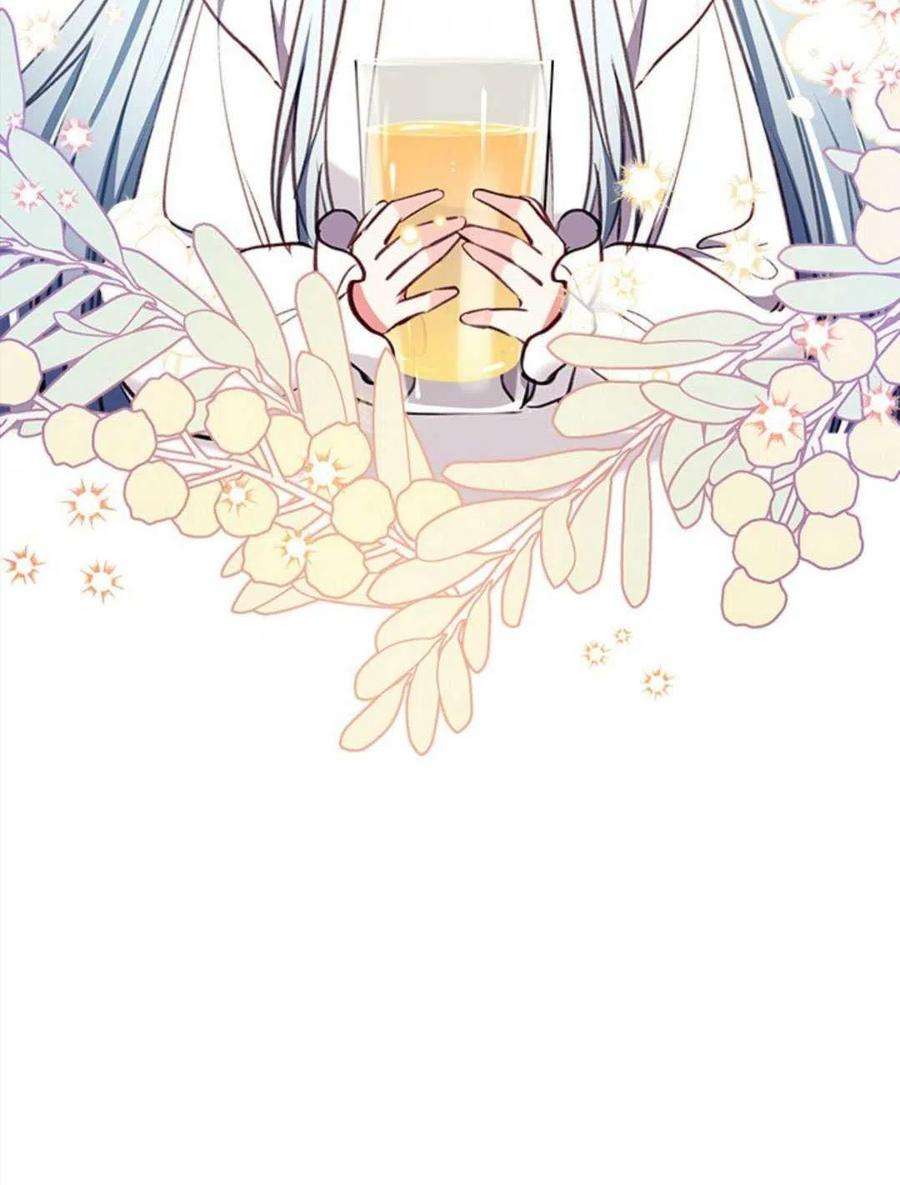 我们能成为家人吗14话