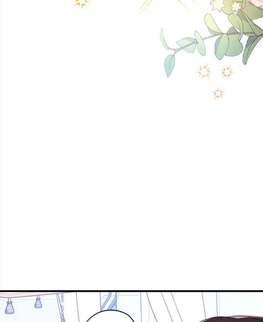 我们能成为家人吗14话