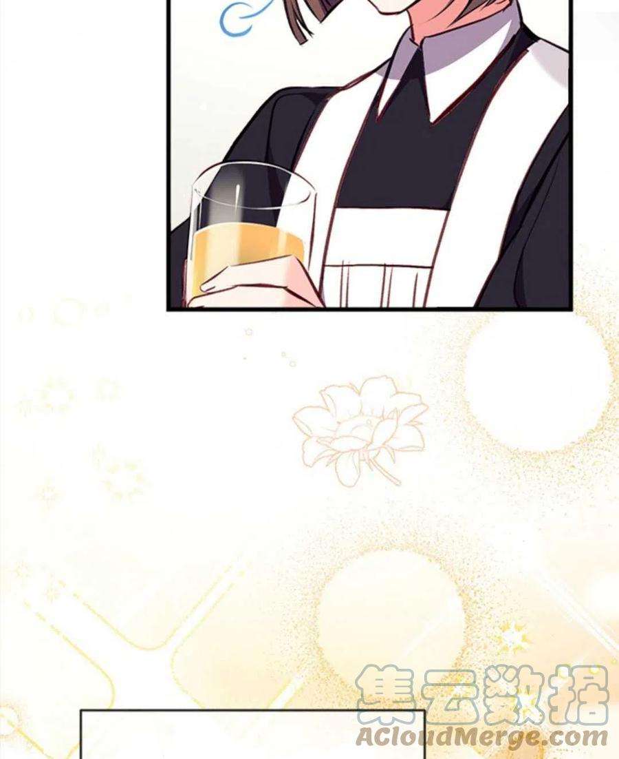 我们能成为家人吗14话