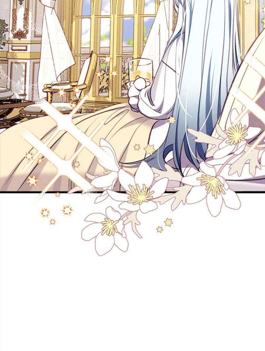 我们能成为家人吗14话