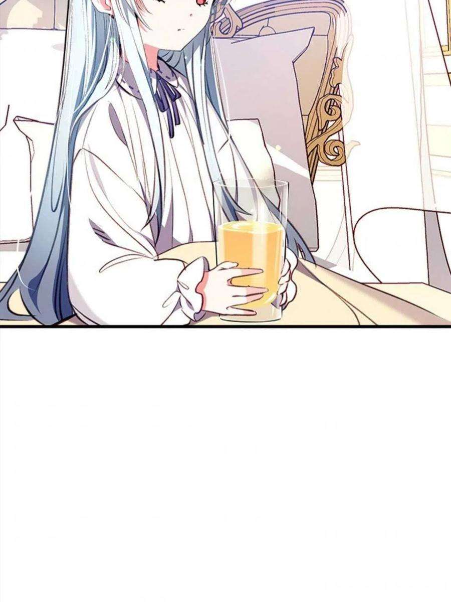 我们能成为家人吗14话