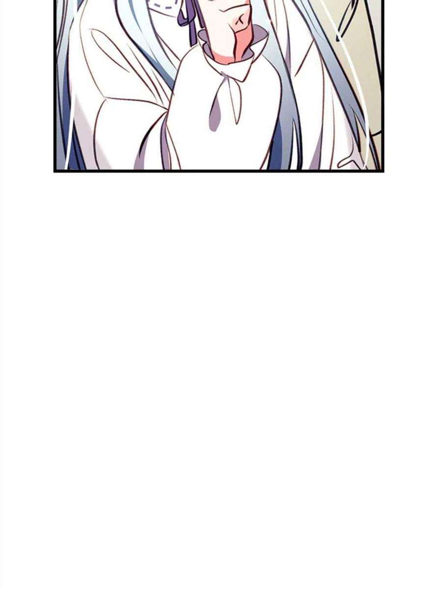 我们能成为家人吗14话