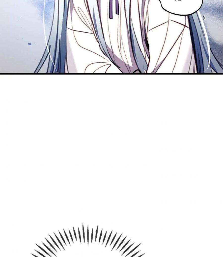 我们能成为家人吗15话