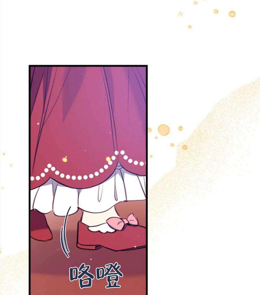 我们能成为家人吗15话