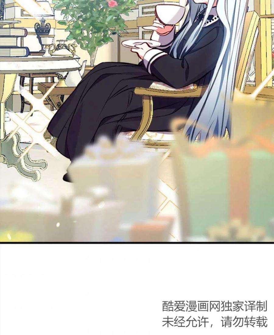 我们能成为家人吗15话