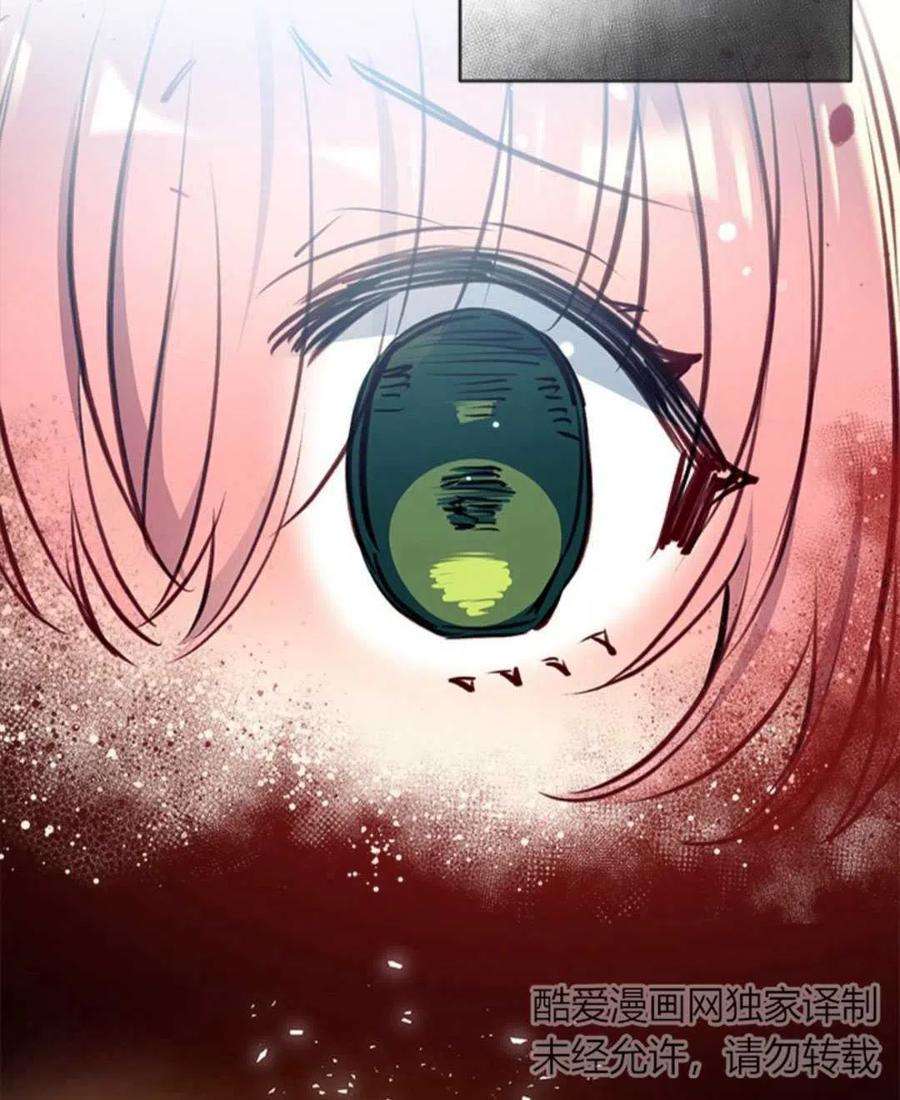 我们能成为家人吗15话