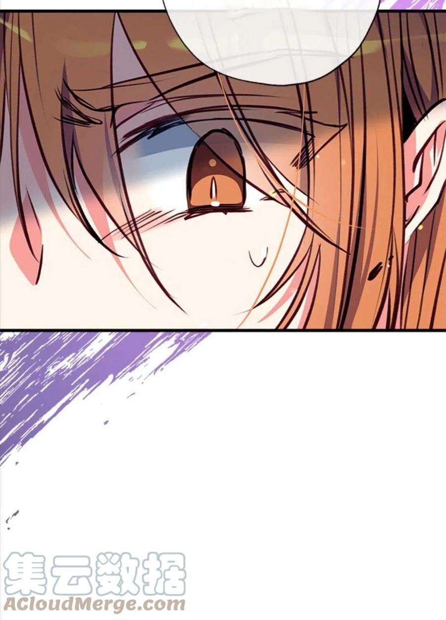 我们能成为家人吗15话