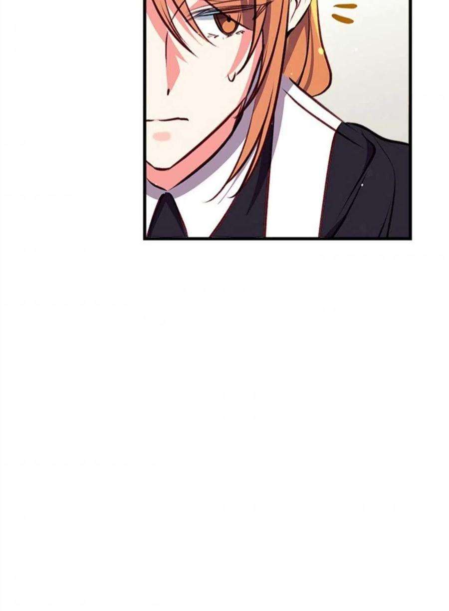 我们能成为家人吗15话