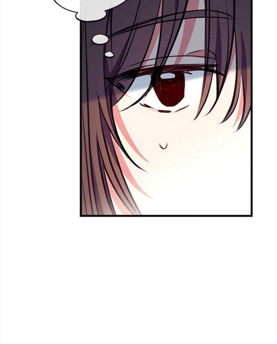 我们能成为家人吗15话