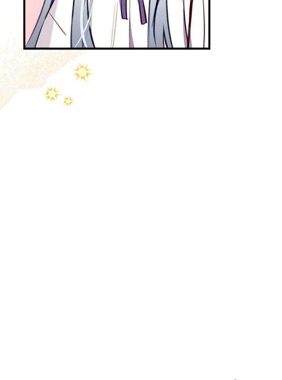 我们能成为家人吗15话