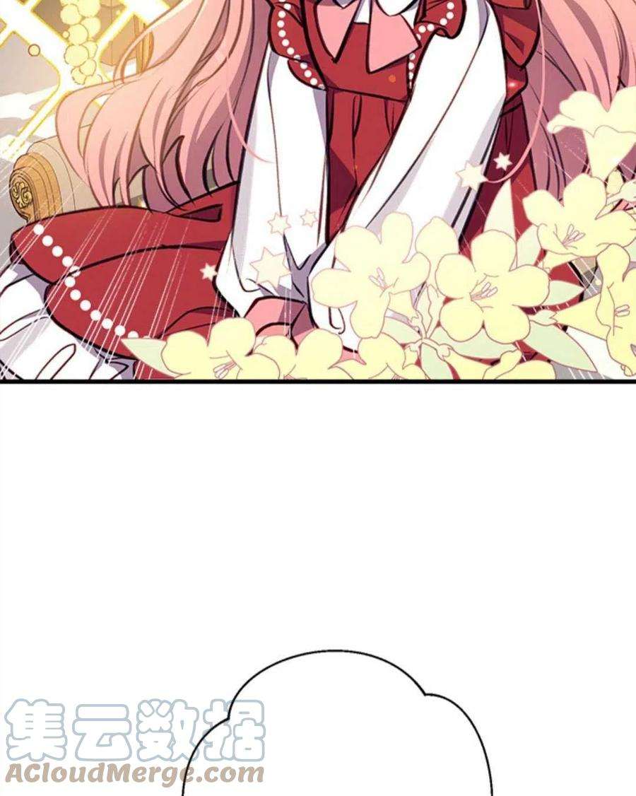 我们能成为家人吗15话