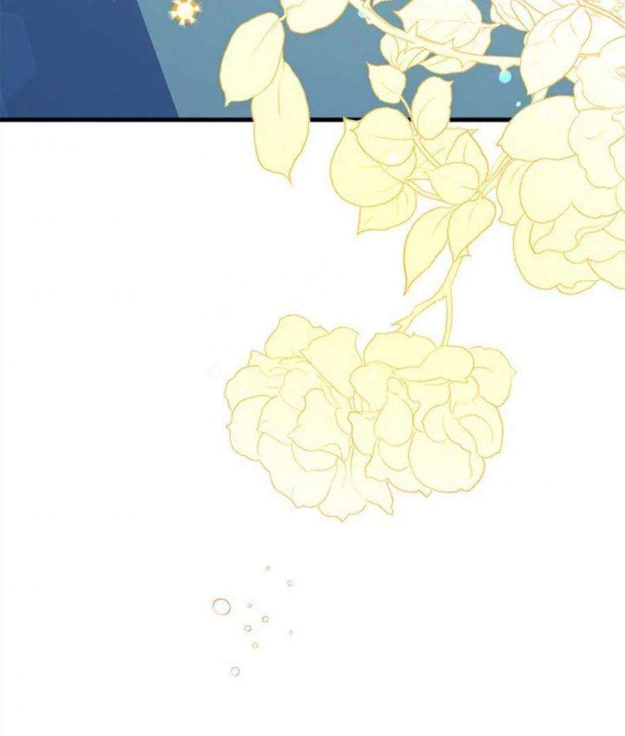 我们能成为家人吗15话