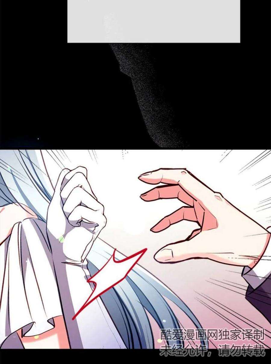 我们能成为家人吗16话