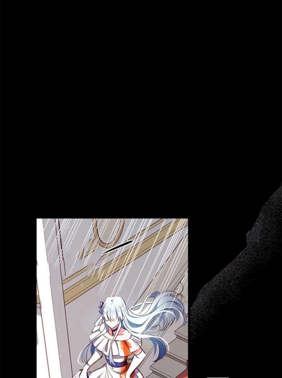 我们能成为家人吗16话