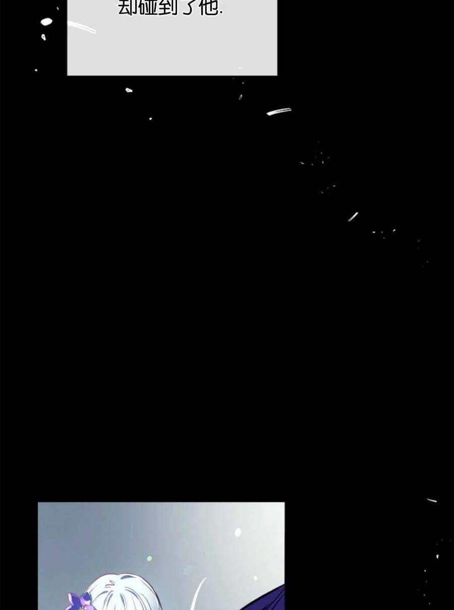 我们能成为家人吗16话