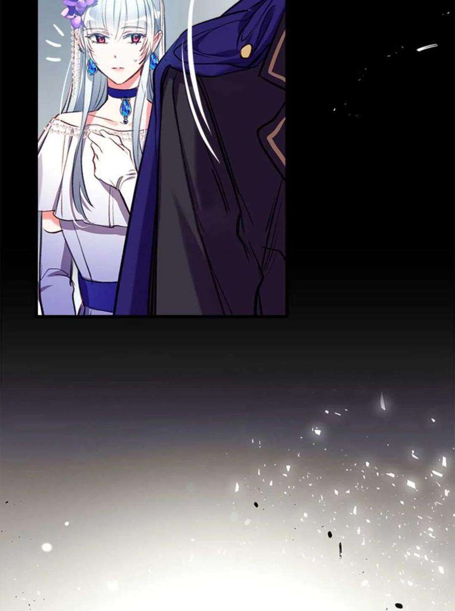 我们能成为家人吗16话