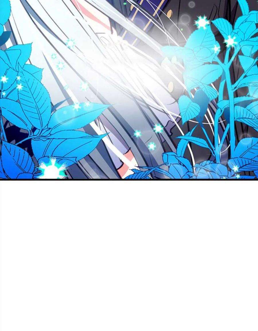 我们能成为家人吗16话