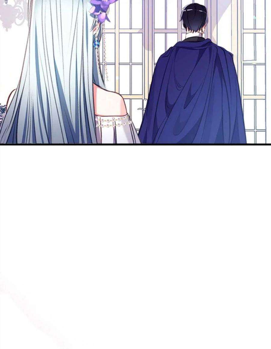 我们能成为家人吗16话