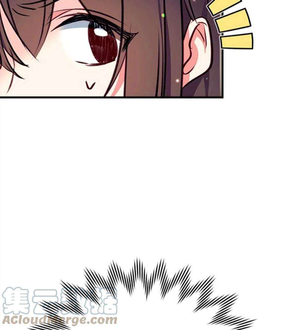 我们能成为家人吗16话