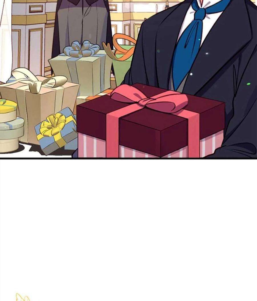 我们能成为家人吗16话