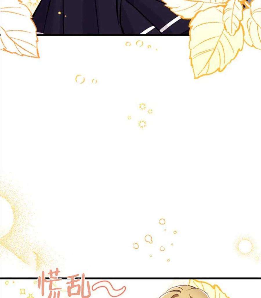 我们能成为家人吗16话