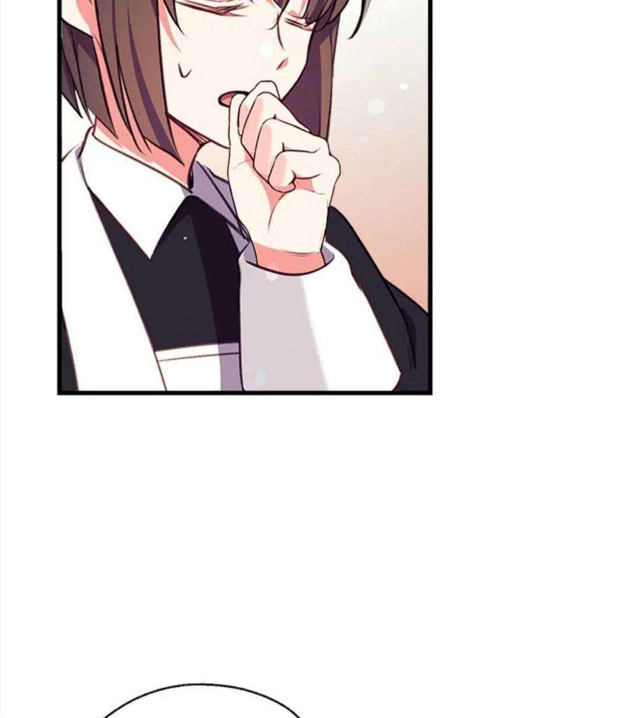 我们能成为家人吗16话