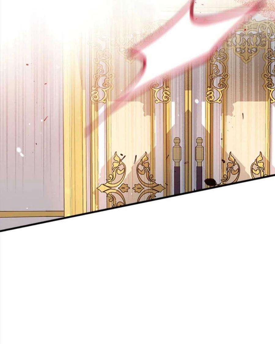 我们能成为家人吗16话